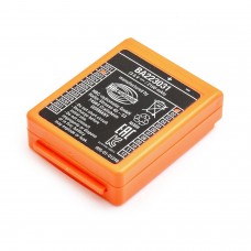 Originali baterija, skirta HBC Radiomatic Fub06 3,6V 2100mAh BA223000, BA223030, BA223030, BA223031, RHB3621, BRC058