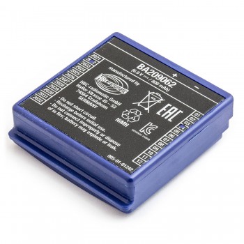 Originali HBC Radiomatic FUB9NM 6V 800mAh NiMh baterija BA209000, BA209060, BA209061, BA209062