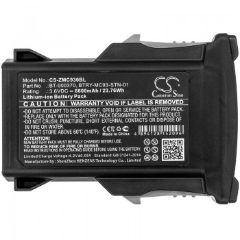 Baterija skeneriui Zebra MC93 MC9300 3,6V 6600mAh Li-Ion BT-000370 BTRY-MC93-STN-01 BTRY-MC93-NI-10 BTRY-MC93-FZ-10